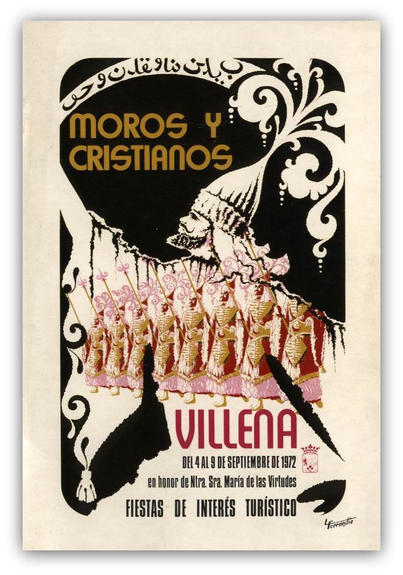 Cartel de fiestas de 1972