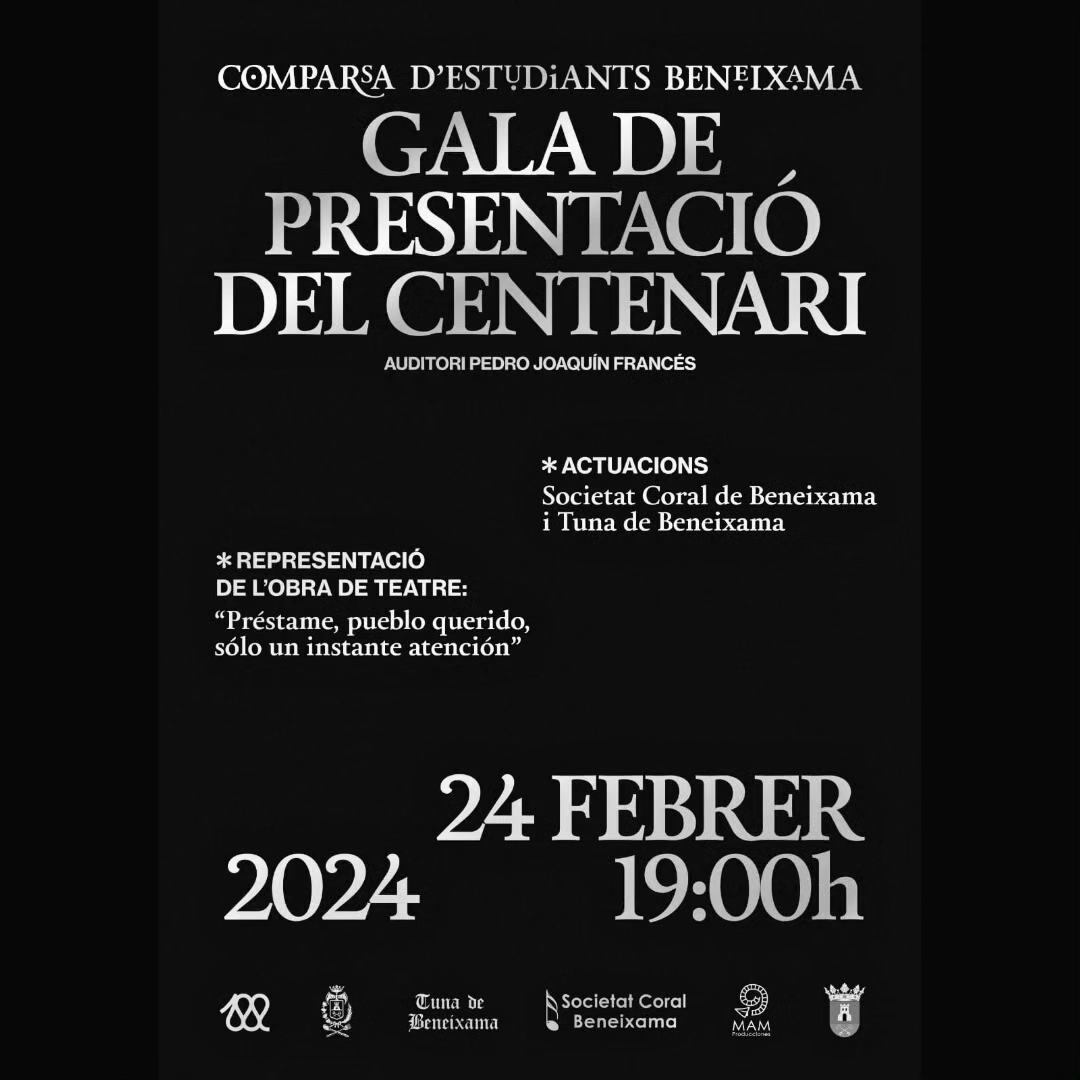 Cartel de la gala