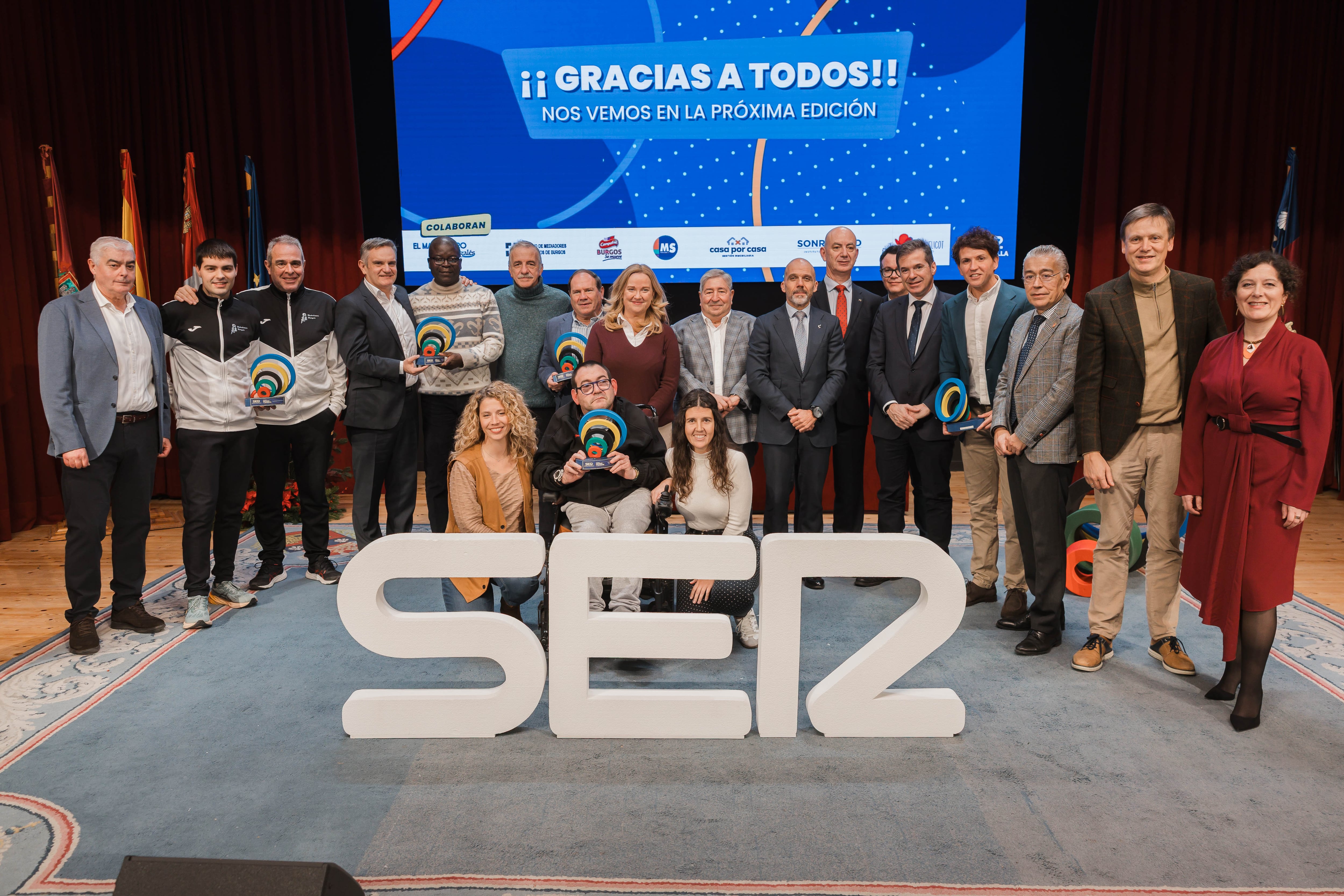 Foto de familia de los galardonados en los VII Premios Deporte y Sociedad de Radio Castilla Cadena SER Burgos. / Foto: Rodrigo Mena