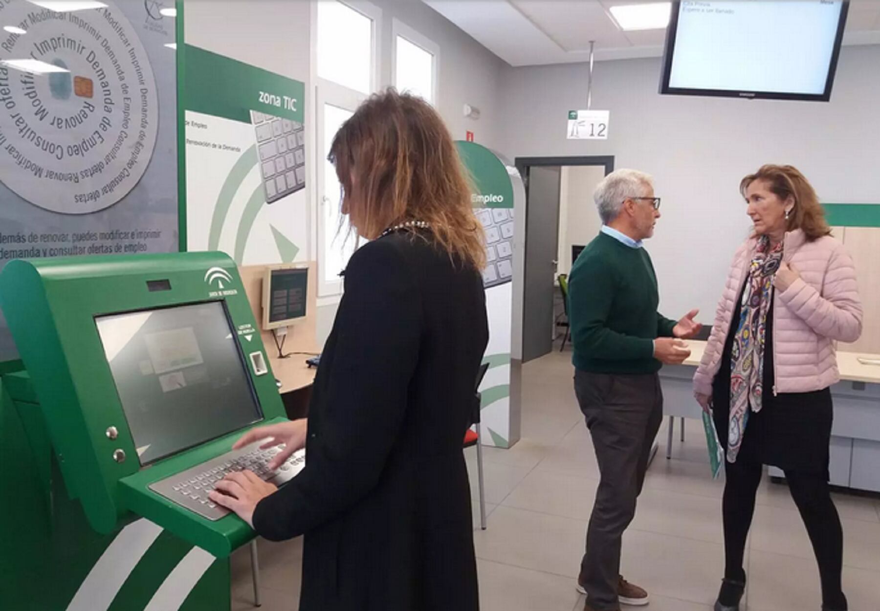 Oficina del Servicio Andaluz de Empleo (SAE), en una foto de archivo/ Junta de Andalucía