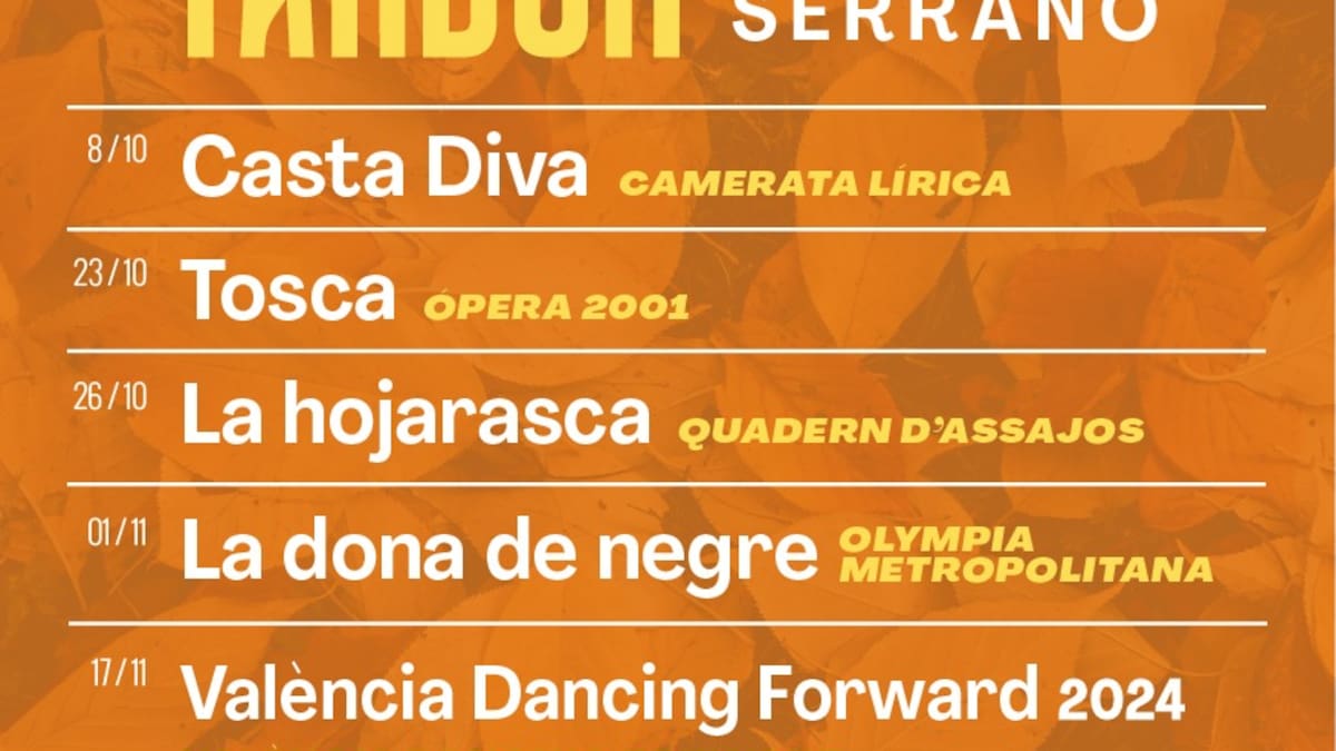 El Teatro Serrano presenta su variada programación de otoño