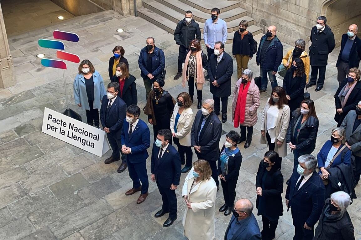 Imagen de la última reunión del &#039;Pacte per la llengua&#039; con Pere Aragonès a la cabeza