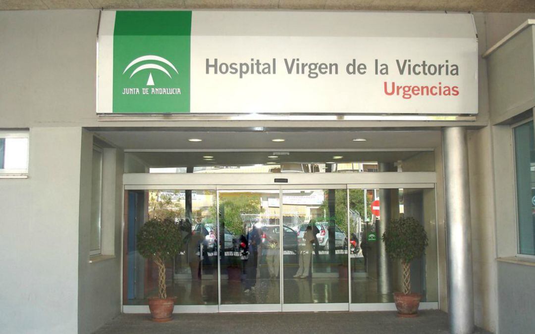Puerta de acceso a las urgencias del hospital Clínico de Málaga