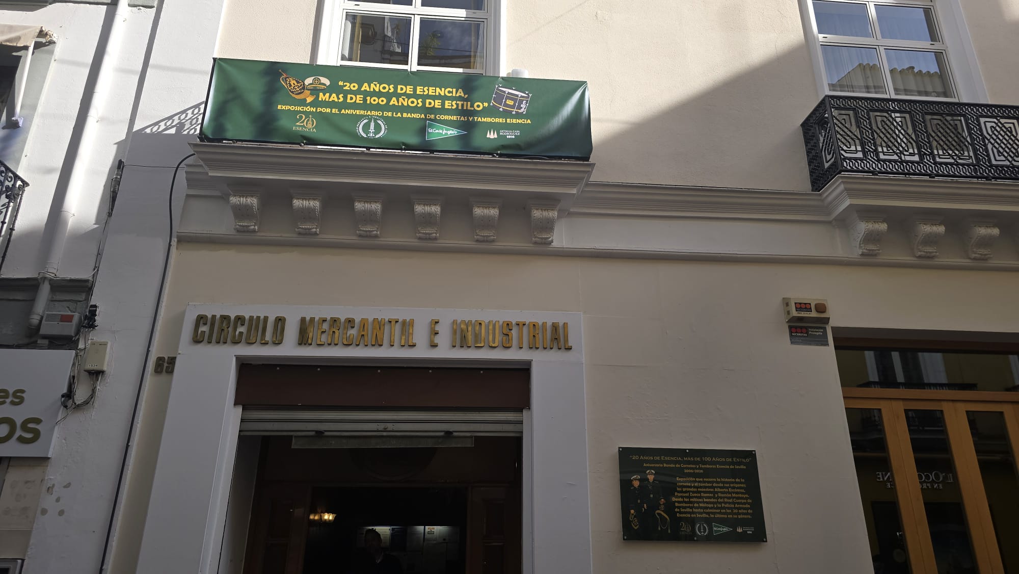 El Mercantil de calle Sierpes anuncia la muestra dedicada a la Banda de Cornetas y Tambores Esencia