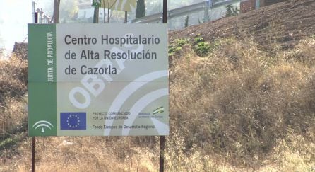 El centro hospitalario atenderá a una población de 20.000 habitantes de toda la comarca de Cazorla