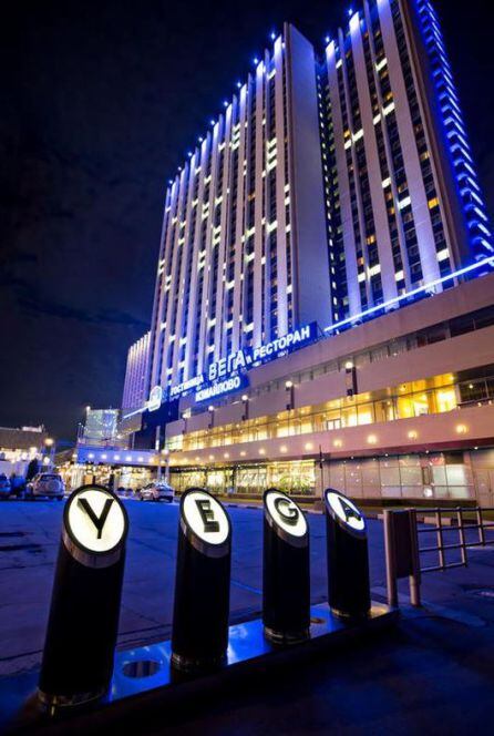 Vega Hotel & Convention Center.