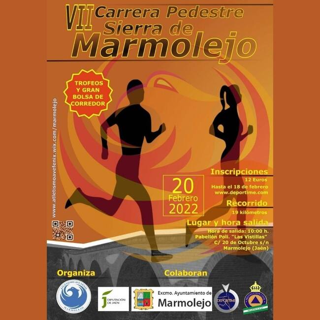 Cartel de la séptima carrera pedestre 'Sierra de Marmolejo'