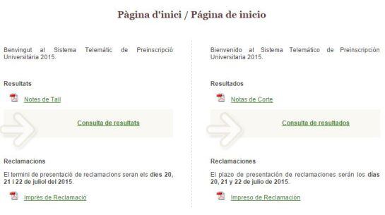 Página consulta listas admitidos universidades