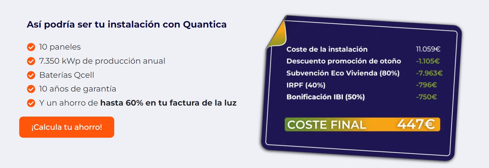 Coste final de la instalación con Quantica