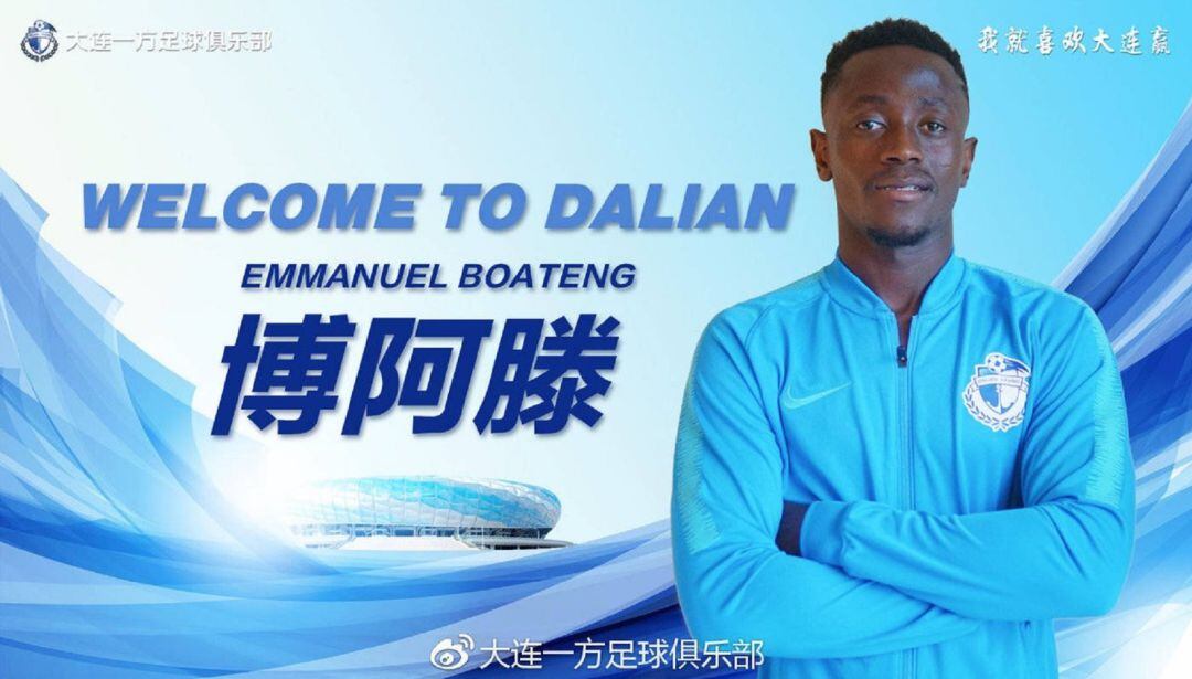 Boateng al Dalian Yifang