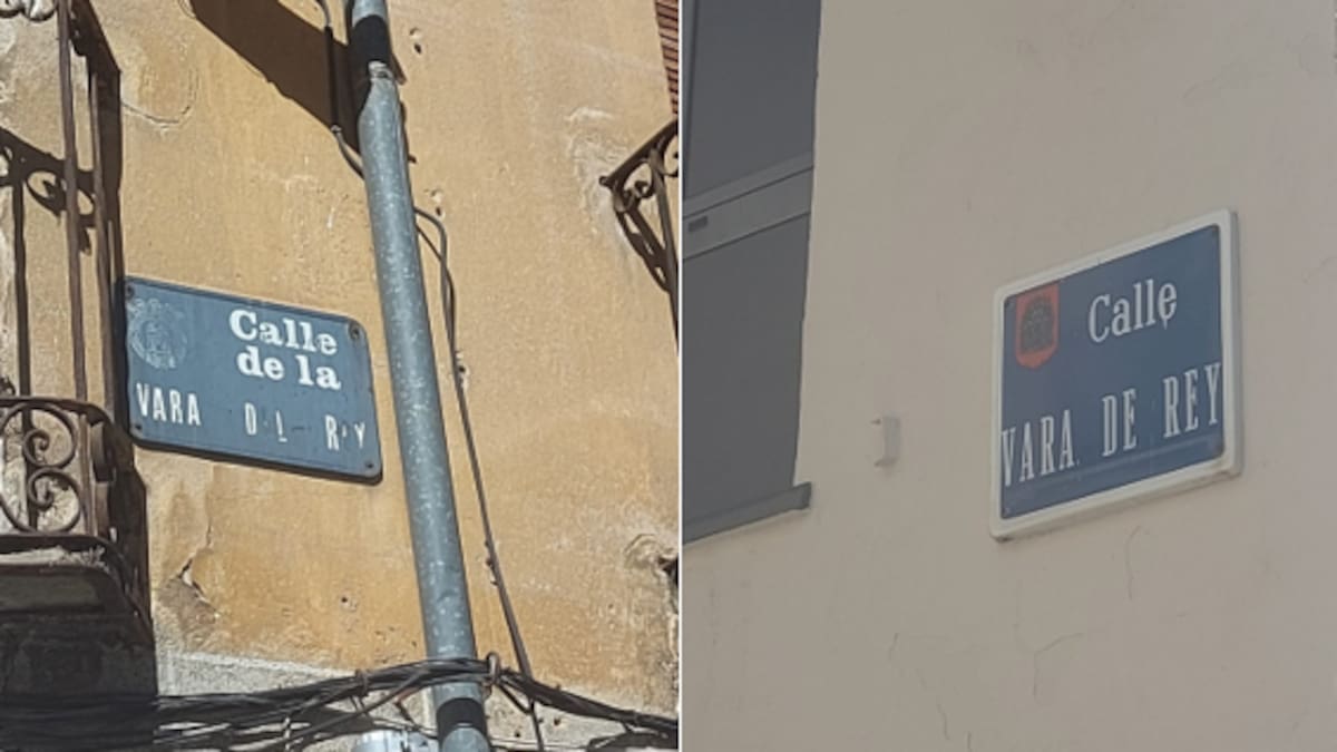 La calle Vara de Rey