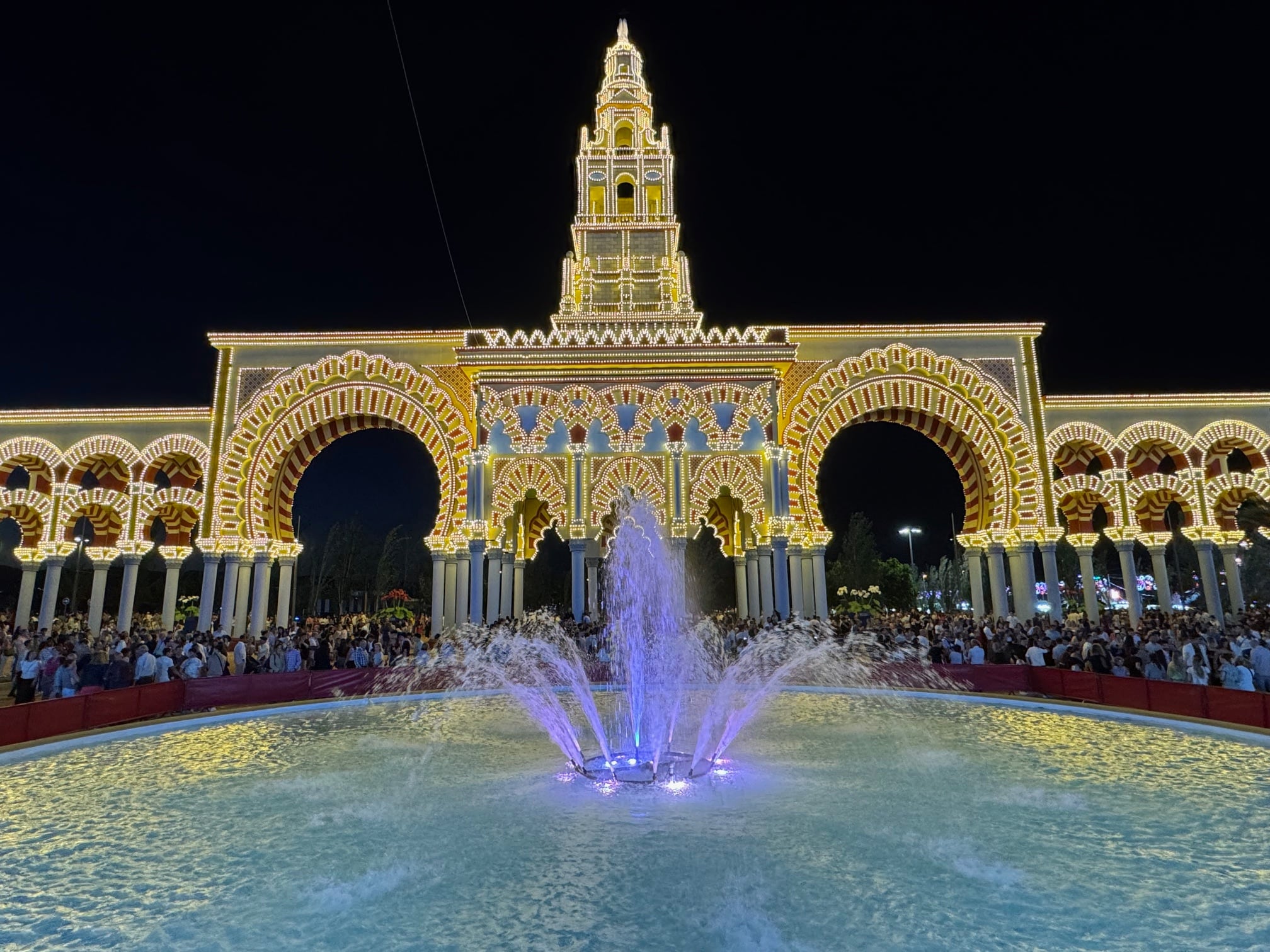 Portada de la Feria de Córdoba 2025