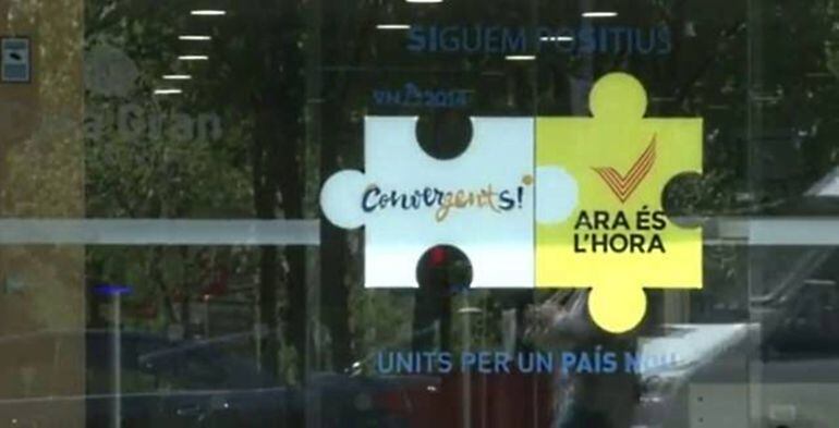 Imatge d&#039;arxiu de la seu de CDC 