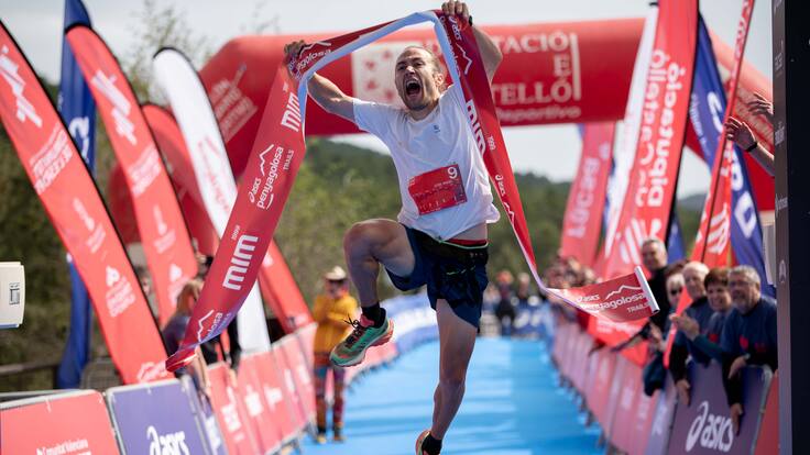 Tico Cervera: "La MiM es la fiesta del trail provincial"