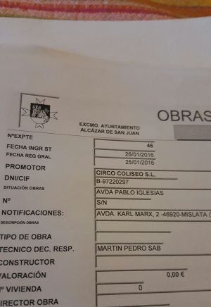 Detalle de la fecha de solicitud