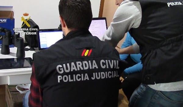 Imagen de Archivo de la Guardia Civil