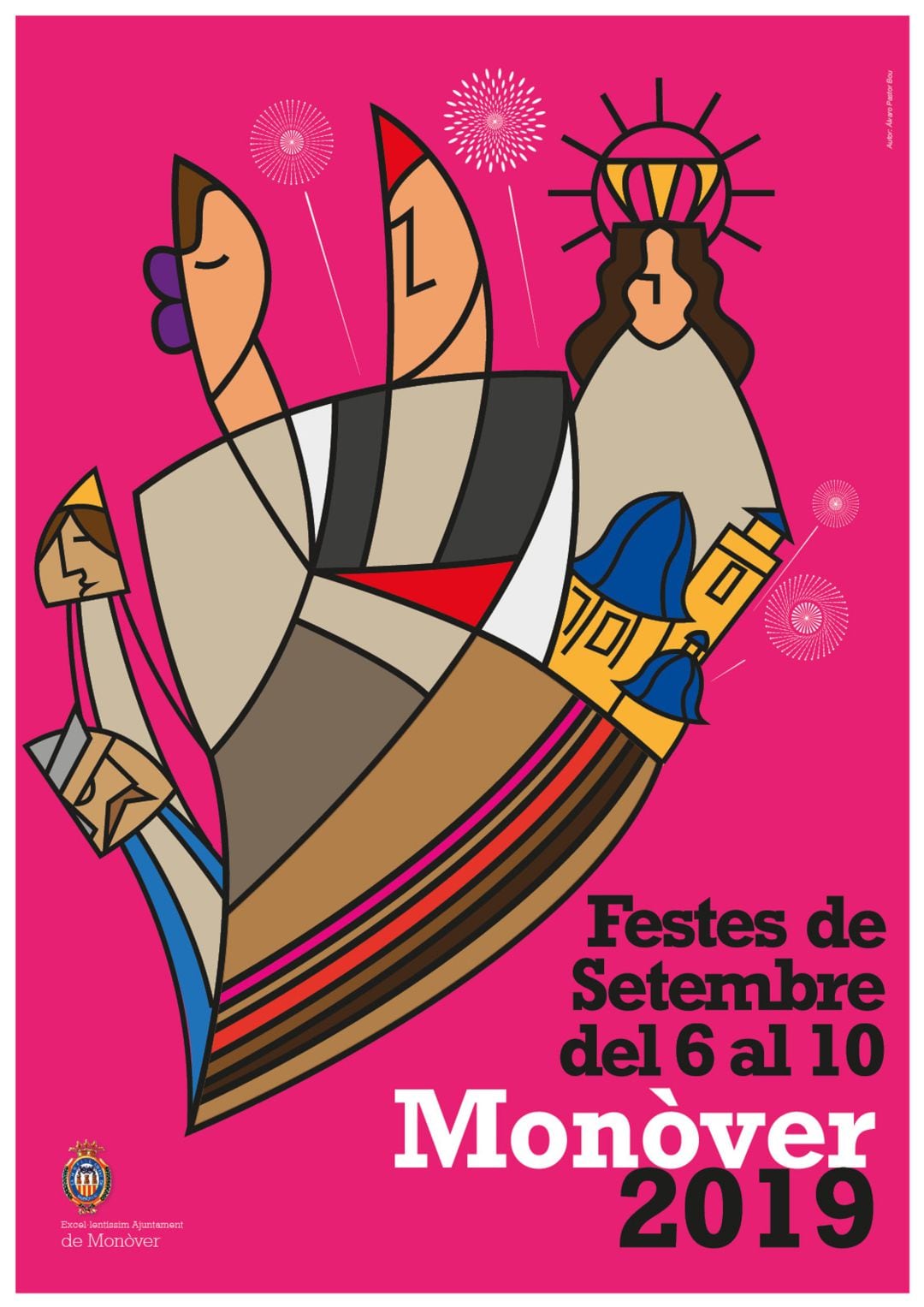 Cartel de las fiestas