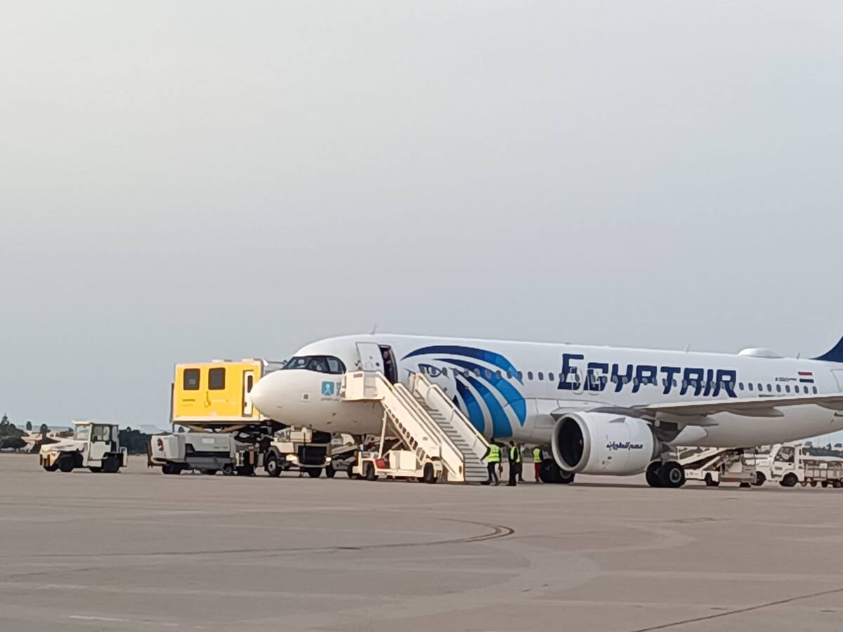 ¡Vaya regalo de Mohamed El Assy!