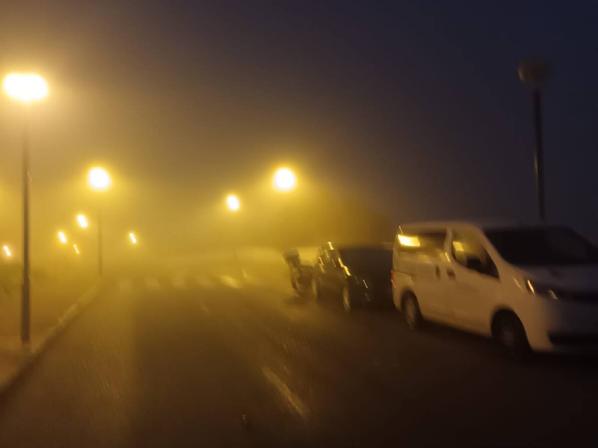 Menorca s'aixeca amb una intensa boira