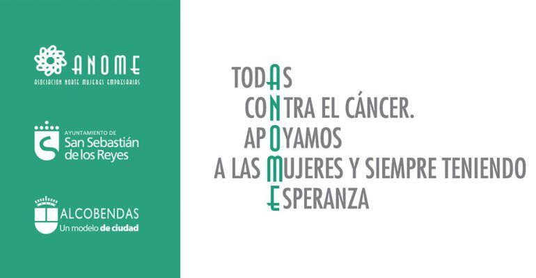 Cartel de la gala benéfica contra el Cáncer de ANOME