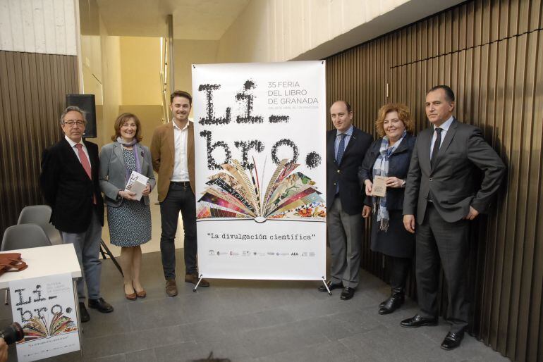 Acto de presentación de la Feria del Libro de Granada celebrado en el Centro Lorca.