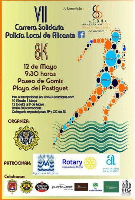 Cartel de la VII Carrera Solidaria Policía Local de Alicante