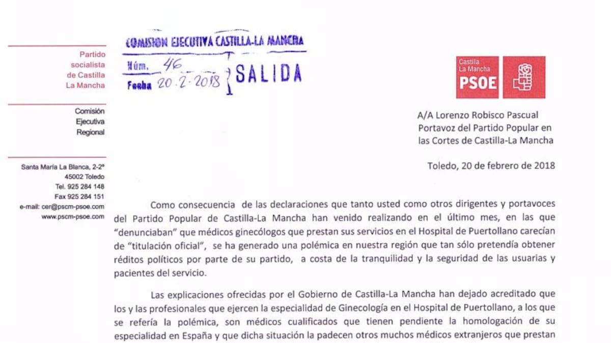 El PSOE regional pide a Lorenzo Robisco que se retracte de sus acusaciones por la contratación de ginecólogos en Puertollano