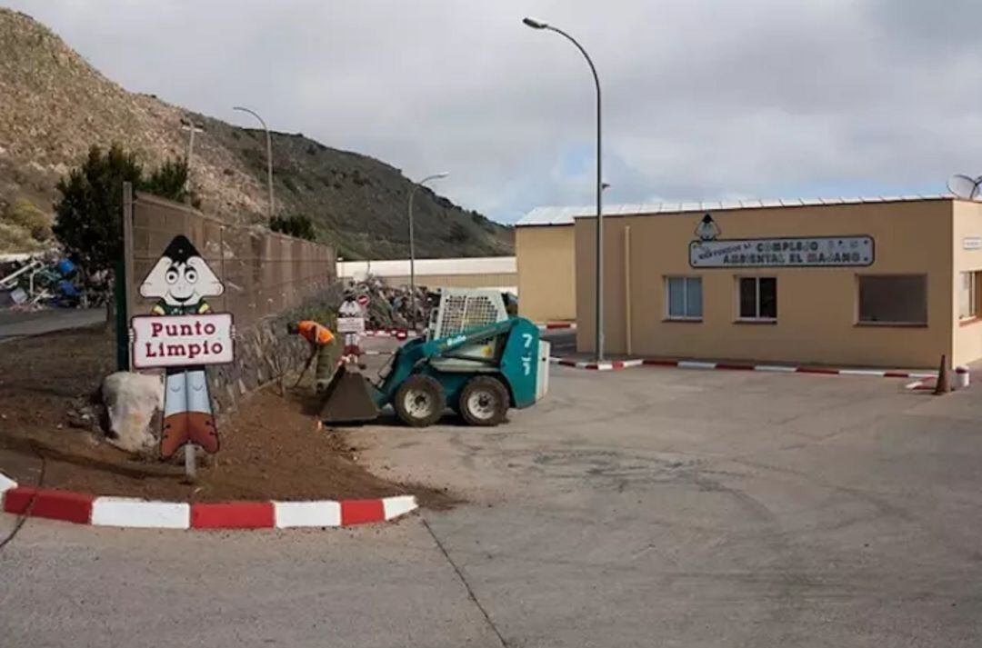 Complejo Ambienta El Majano