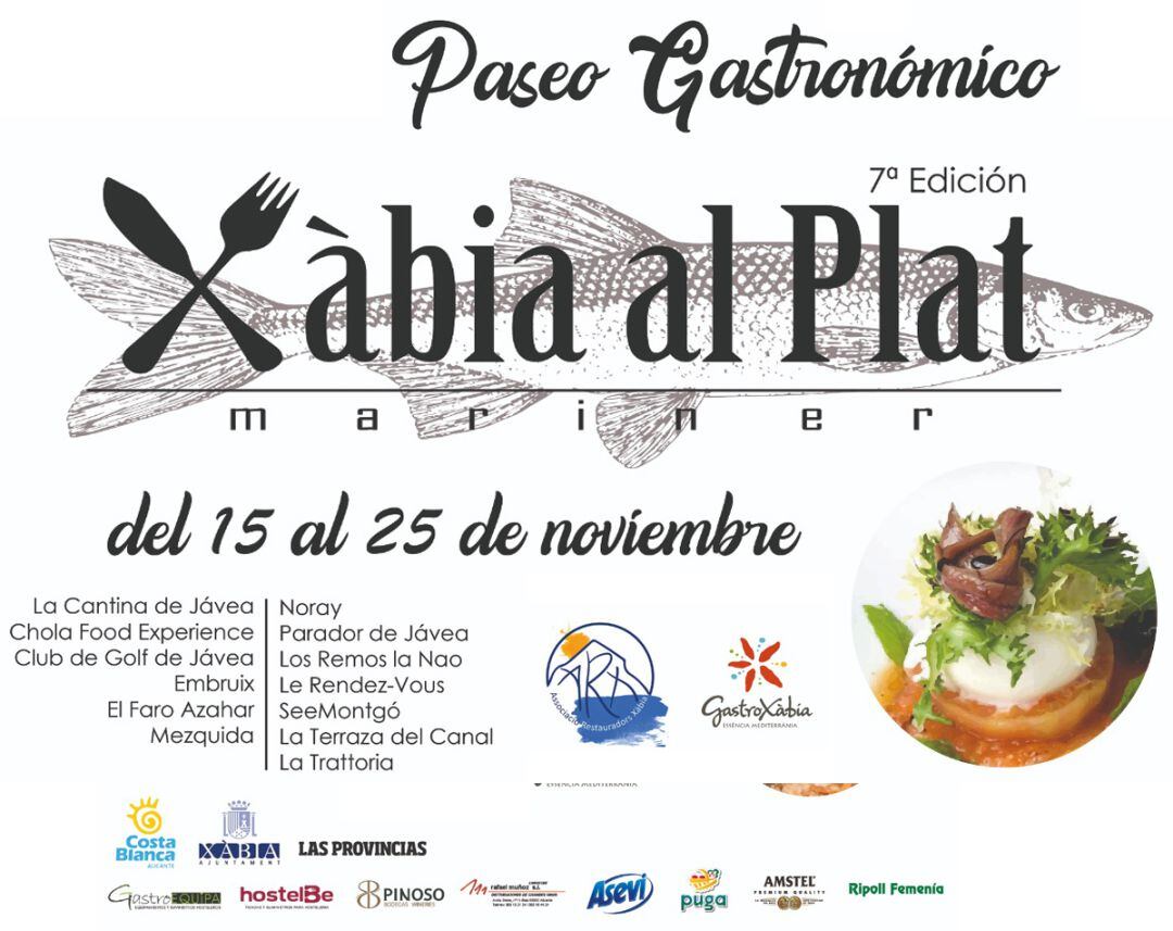 Cartel anunciador de esta séptima edición.