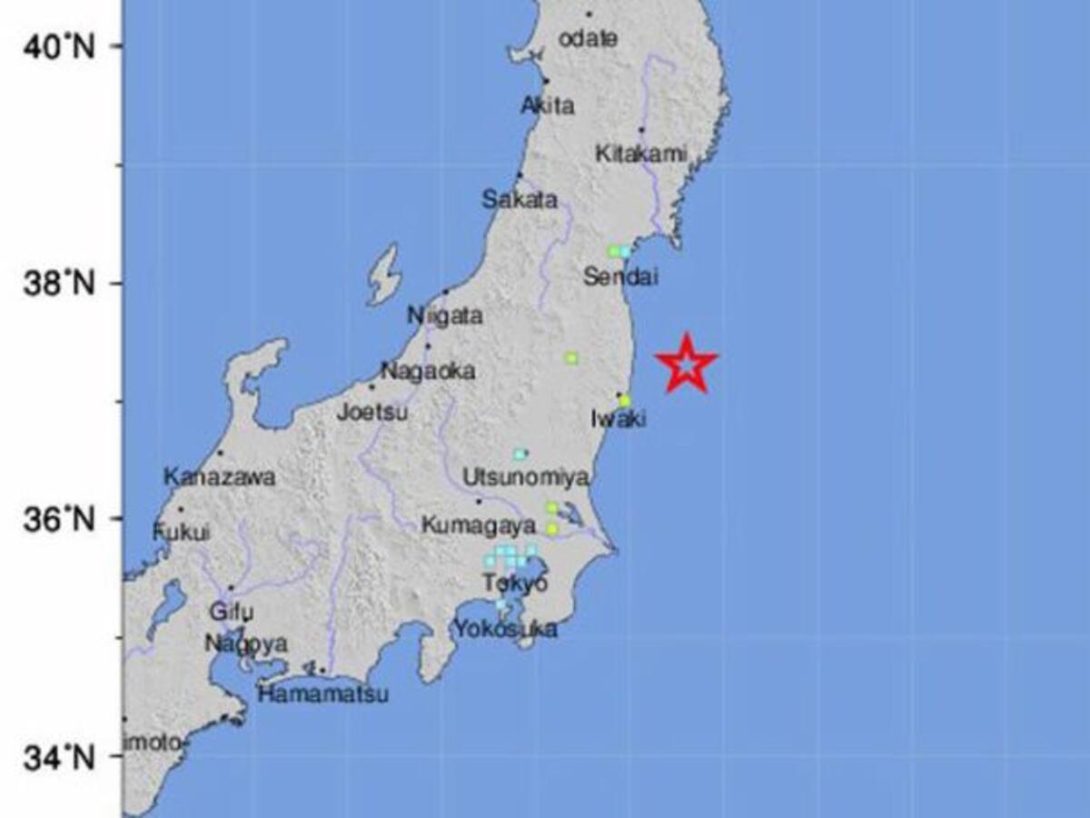Alerta de tsunami en Japón tras un seísmo de 7,3 grados en Fukushima