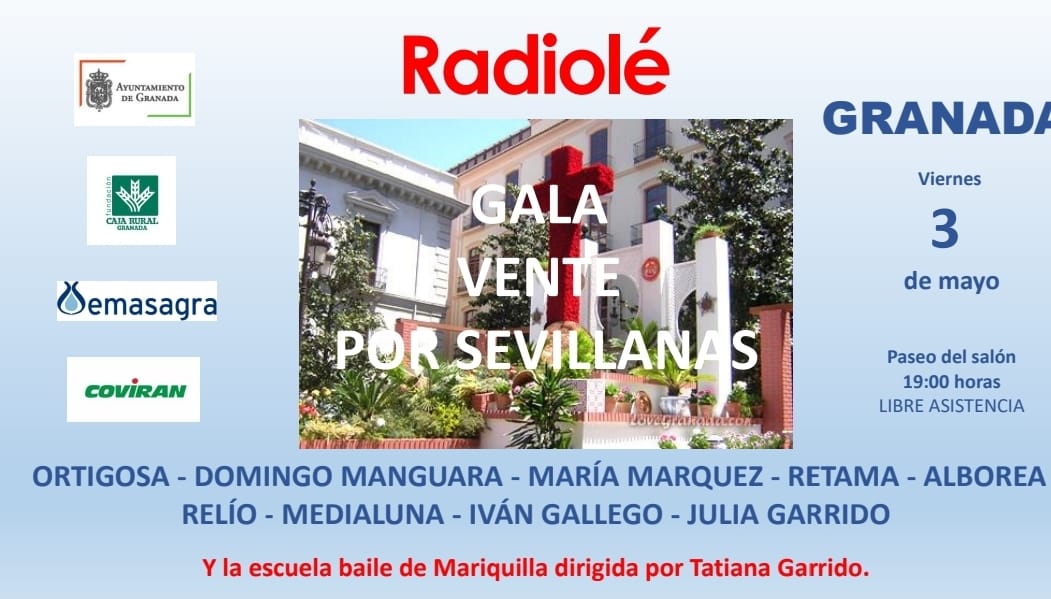 Cartel de la gala Vente por Sevillanas