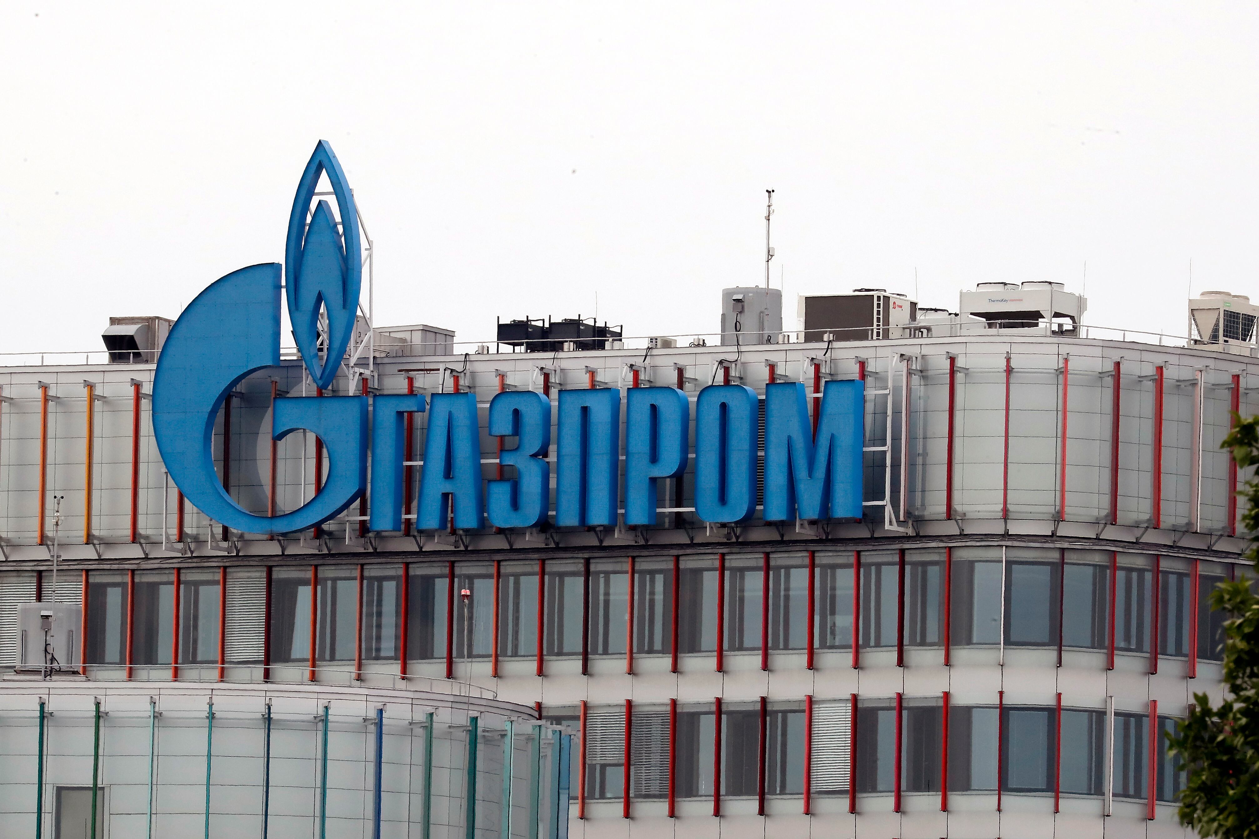 Imagen de archivo de la sede de Gazprom