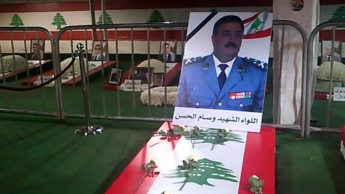 Líbano lucha contra la infección de la crisis siria