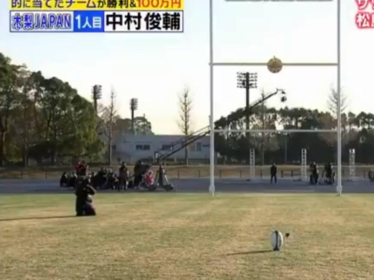 Nakamura consigue un reto imposible en la televisión japonesa y revoluciona las redes