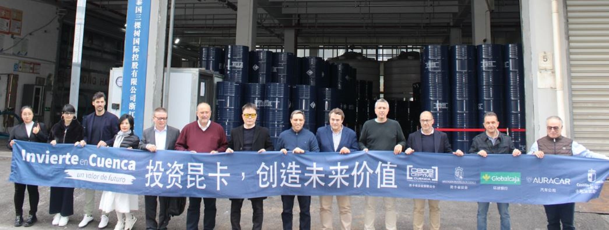 En las reuniones con representantes chinos, las autoridades locales reconocieron haber investigado sobre Cuenca antes del encuentro y pusieron en valor su potencial económico y territorial.