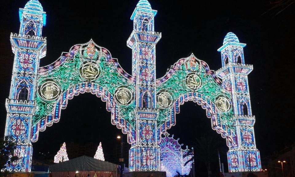 Portada de la Feria Real 2023