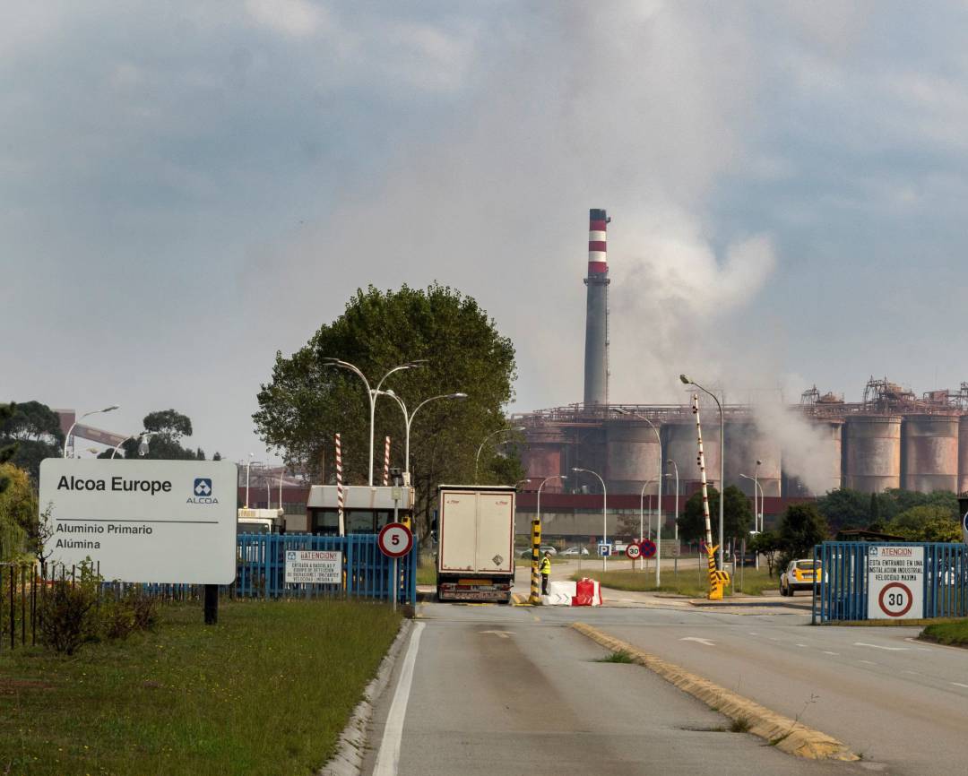 Imagen de la entrada de la empresa Alcoa