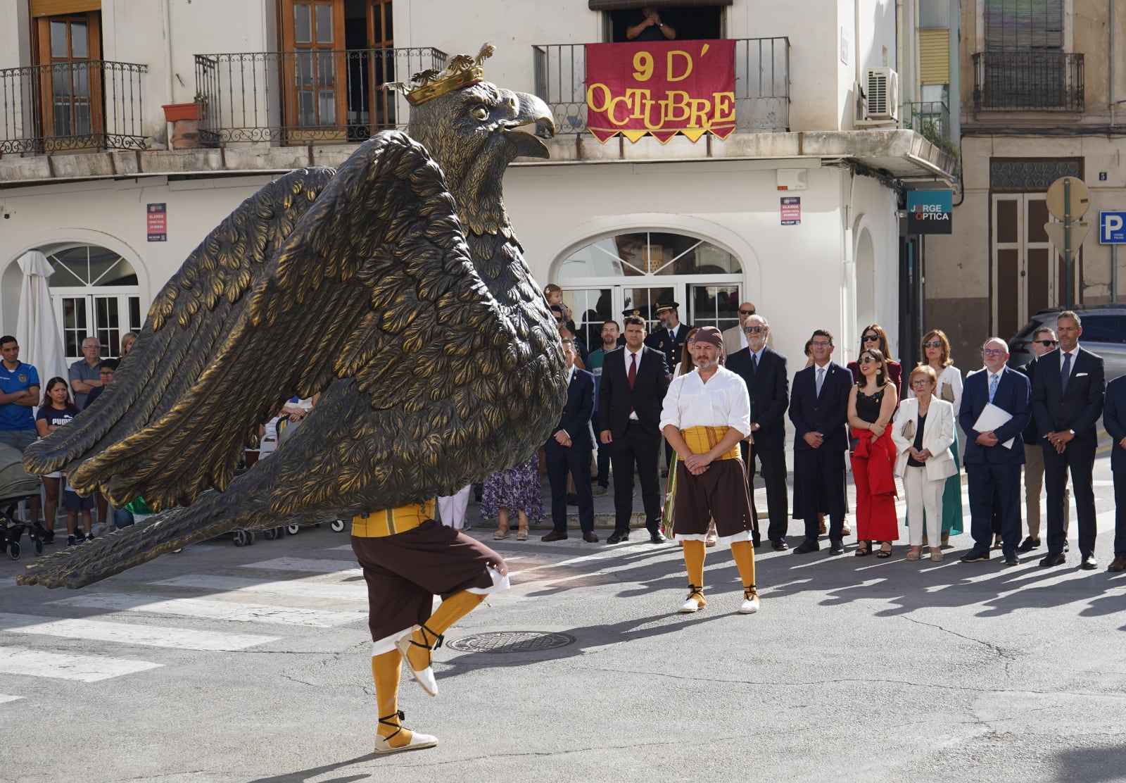 El baile del águila durante la celebración de 2023