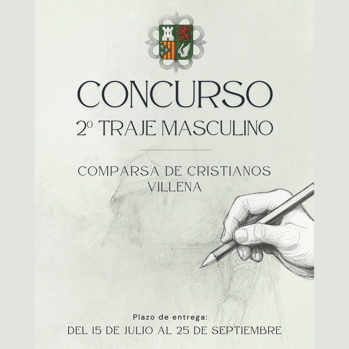 Convocatoria del concurso