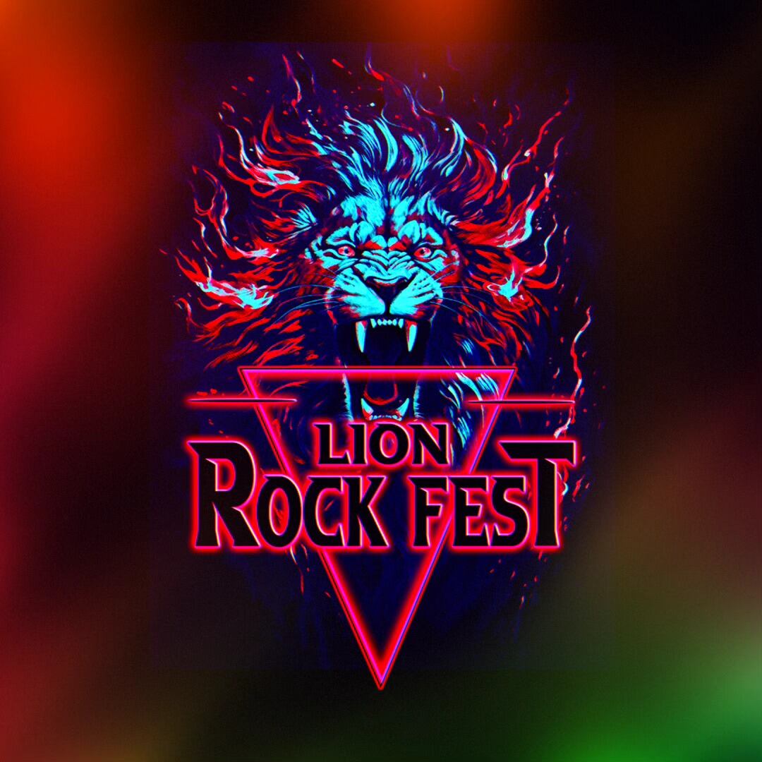 Lion Rock Fest