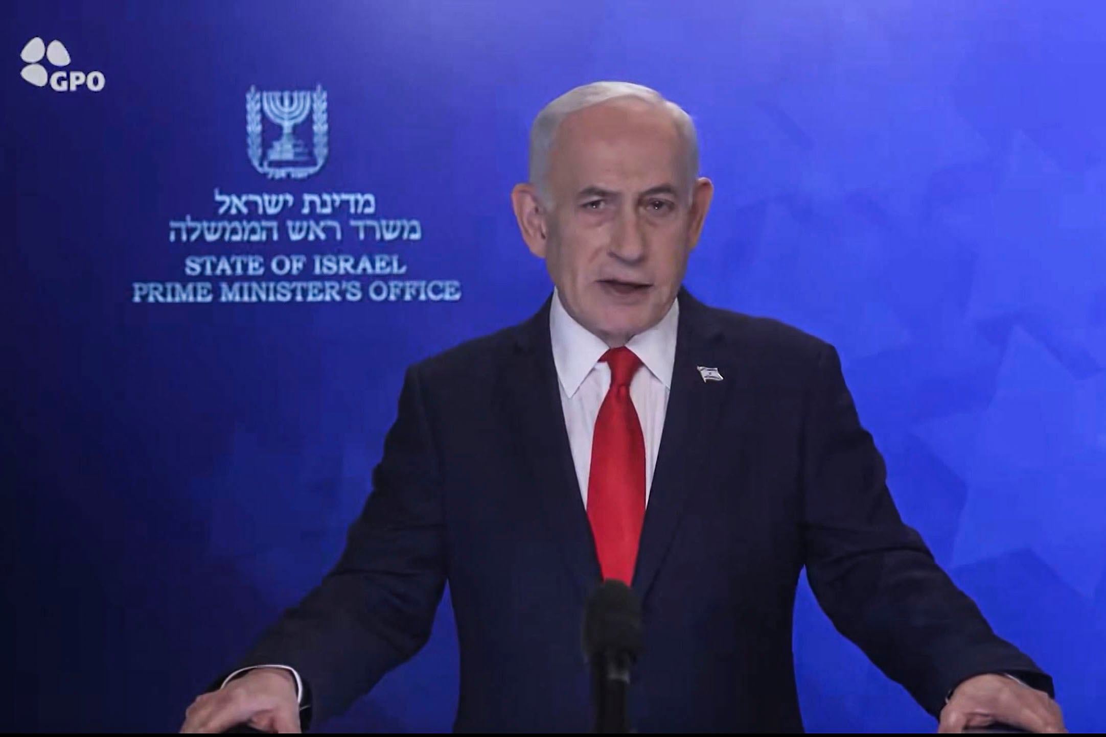 El primer ministro israelí, Benjamín Netanyahu.