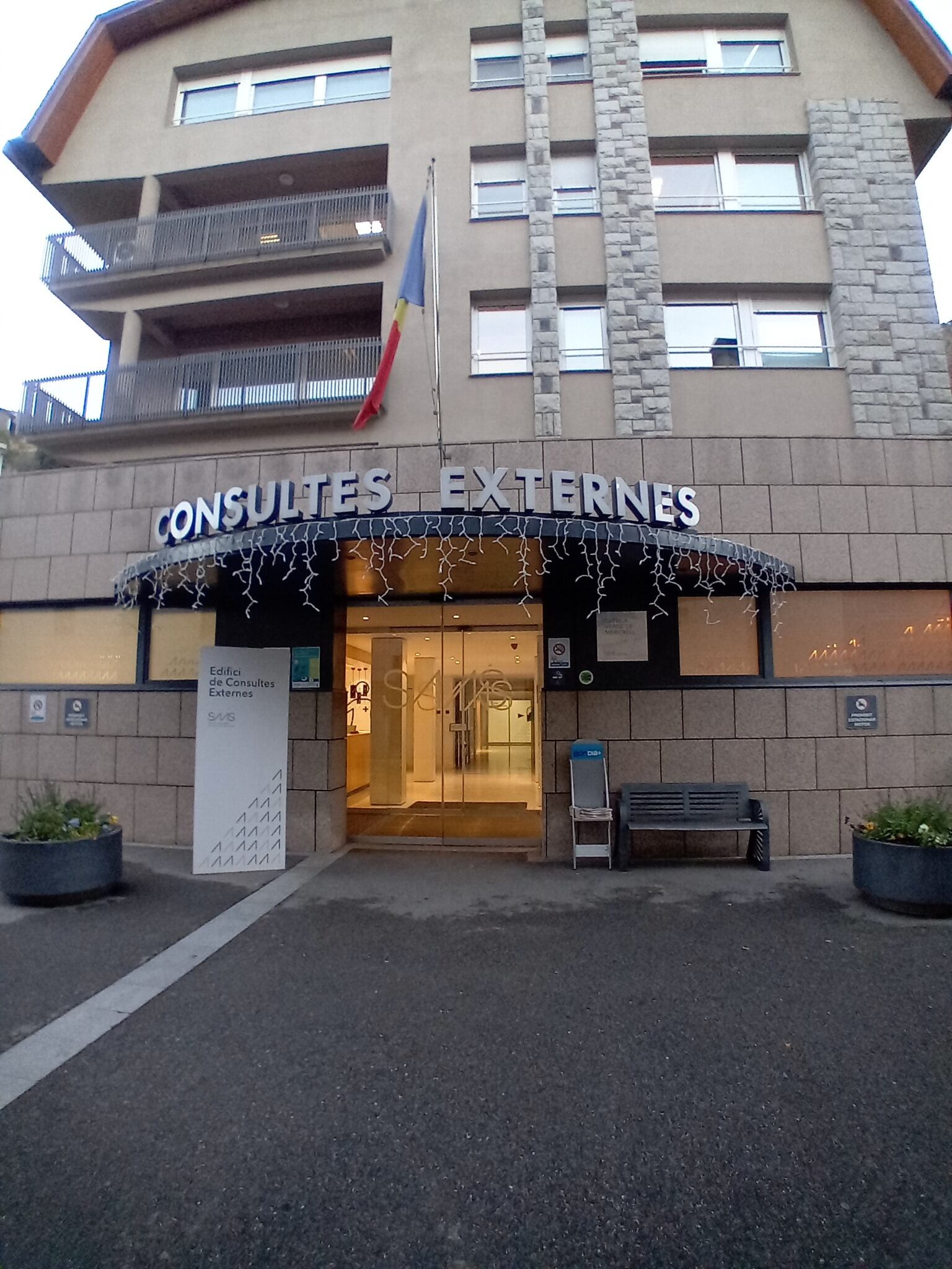 Les consultes externes del SAAS on hi ha el Servei de Permanències Mèdiques