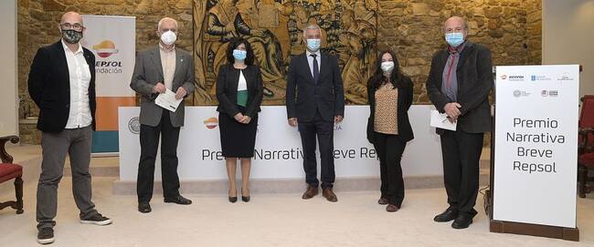 Premio de Narrativa Breve