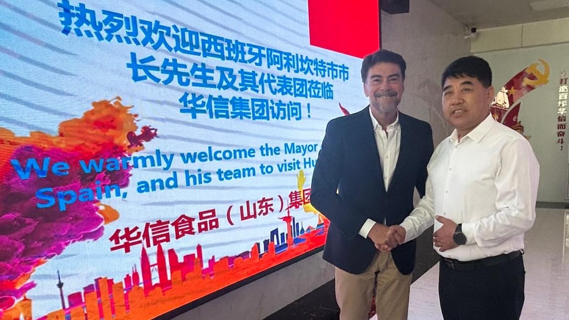 Visita institucional y empresarial del alcalde de Alicante, Luis Barcala, a Weihai (China). Foto: Ayuntamiento de Alicante