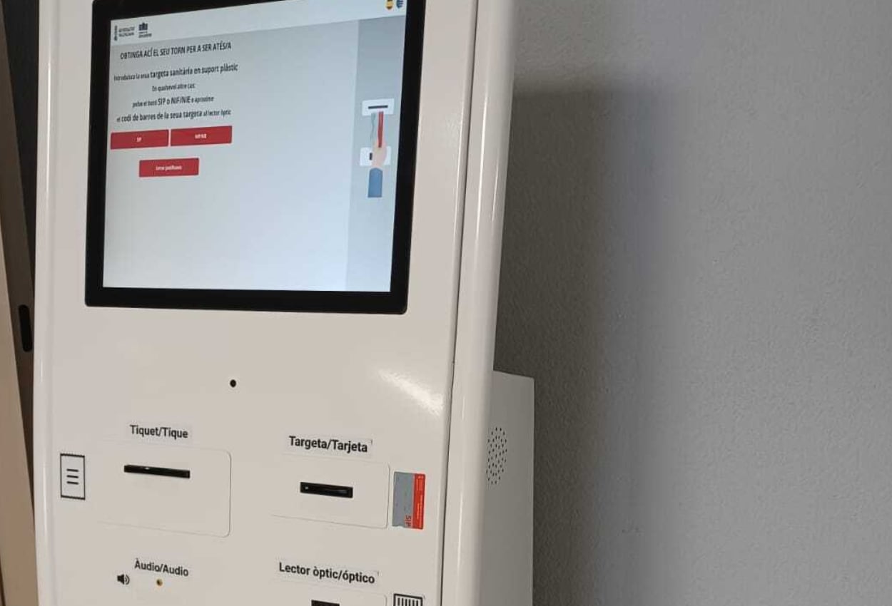 Nuevas tecnologías en DSXO. Fuente: DSXO.