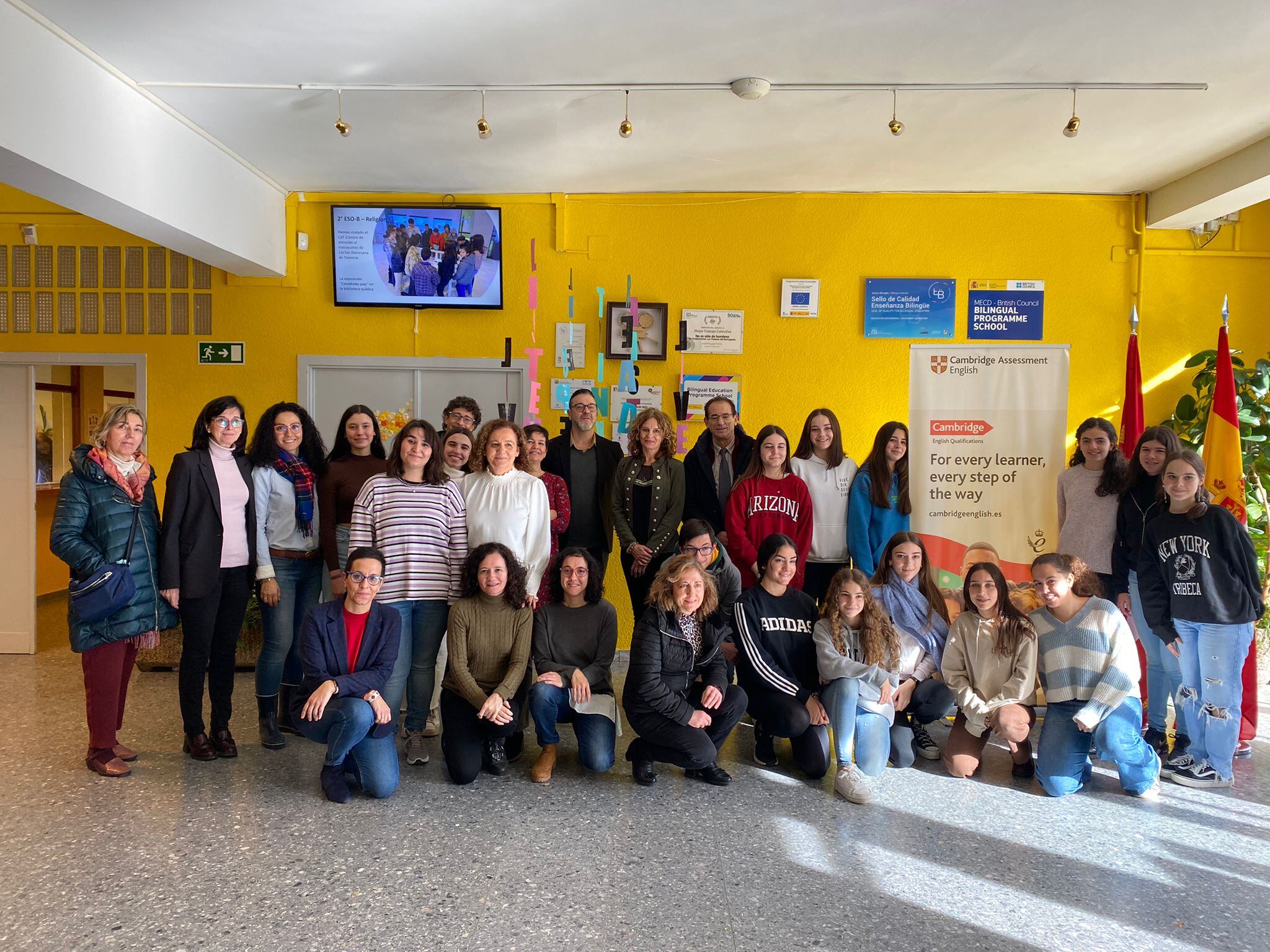 Instituto Alonso Berruguete