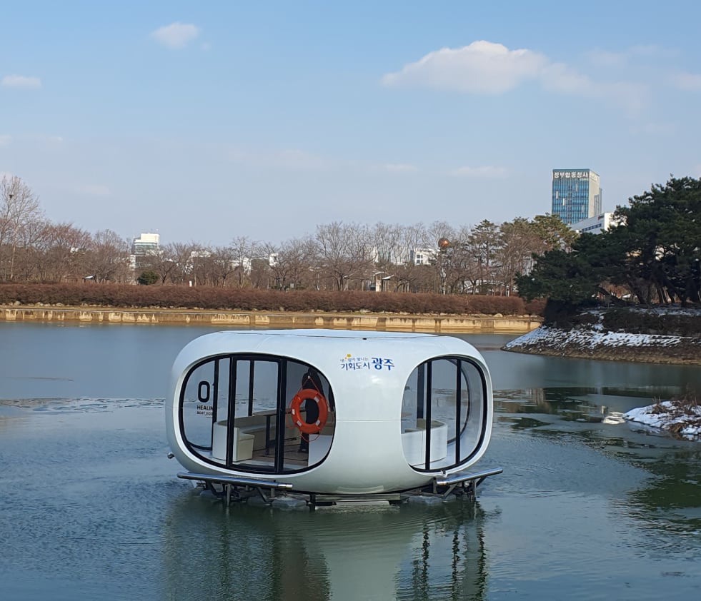 Healing Boat (Ecopeace)