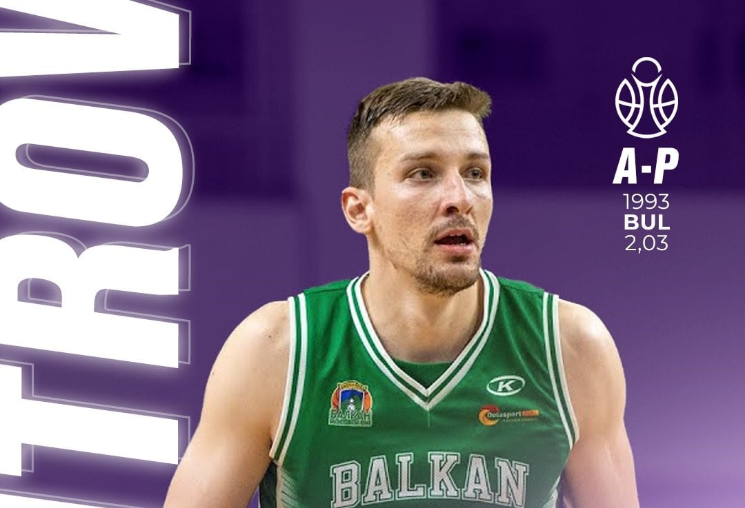 Dimitar Dimitrov nuevo fichaje del Zunder Palencia