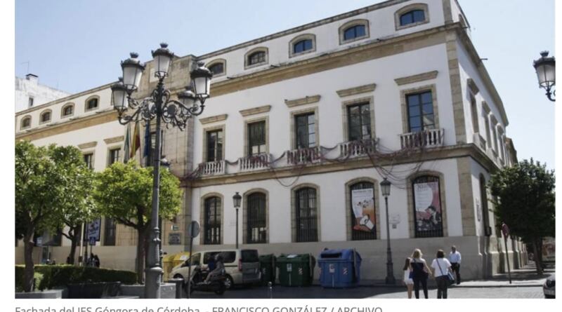 IES 'Luis de Góngora'