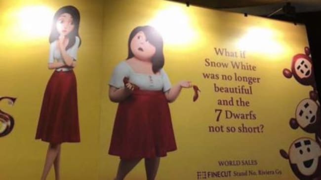 El cartel promocional de la nueva versión de la princesa Disney.